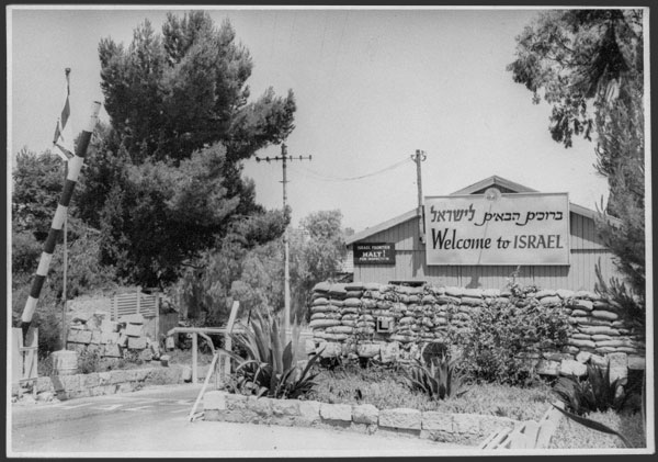 Welcome To Israel, 1961