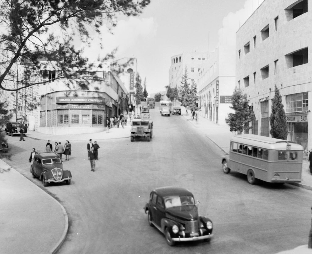 Princess Mary Avenue, Jerusalem