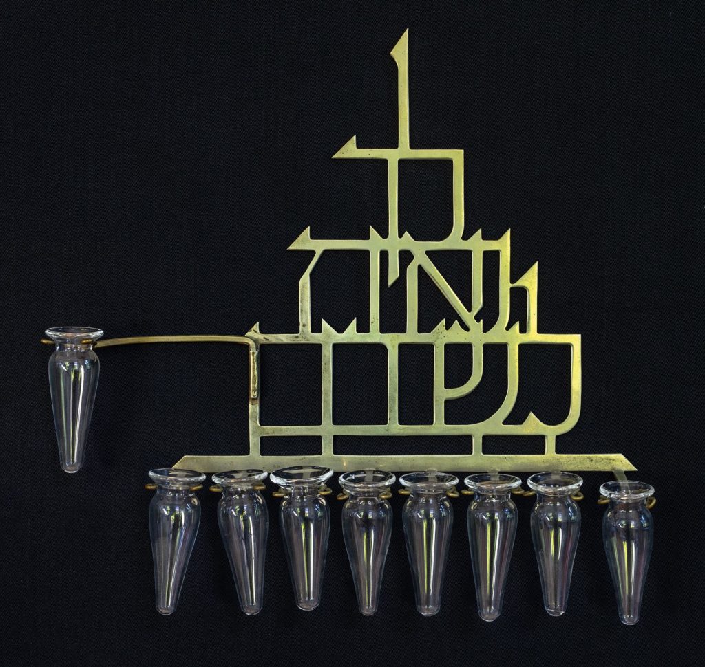 Wolpert menorah