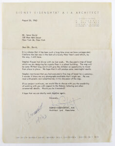 Letter from Sidney Eisenshtat to Sidney Eisenshtat