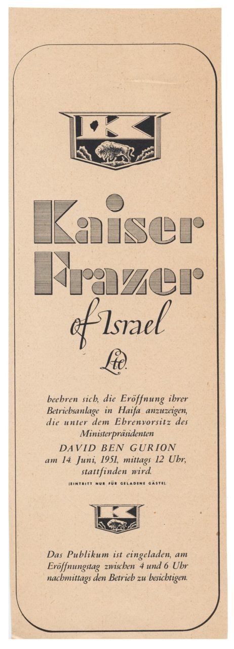 Kaiser Frazer newspaper advertisement