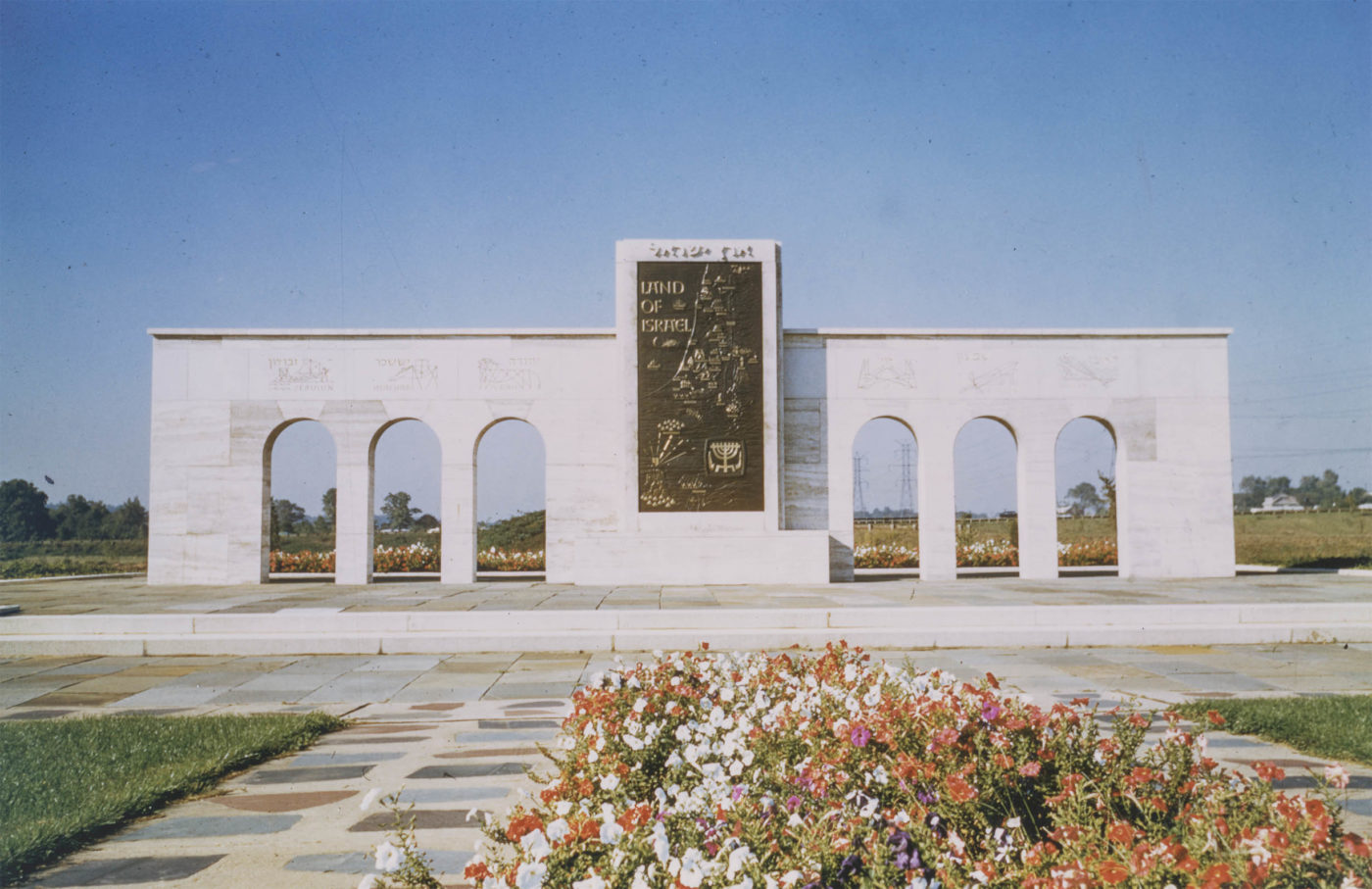 The Bible Archway at Beth Israel Cemetery