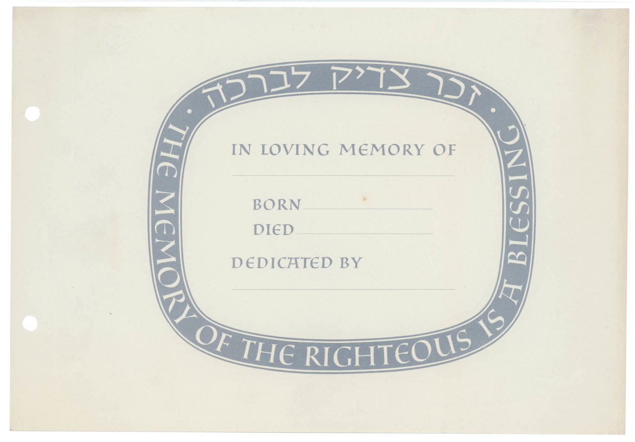 Page from a memorial book