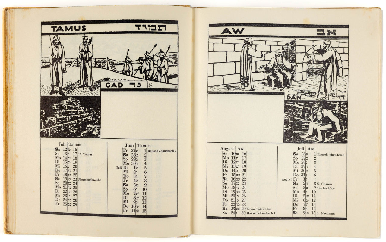 Tammuz and Av from Jüdischer Jugendkalender 5690.