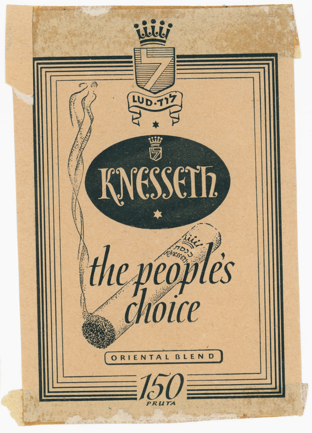 Newspaper ad for Knesseth cigarettes