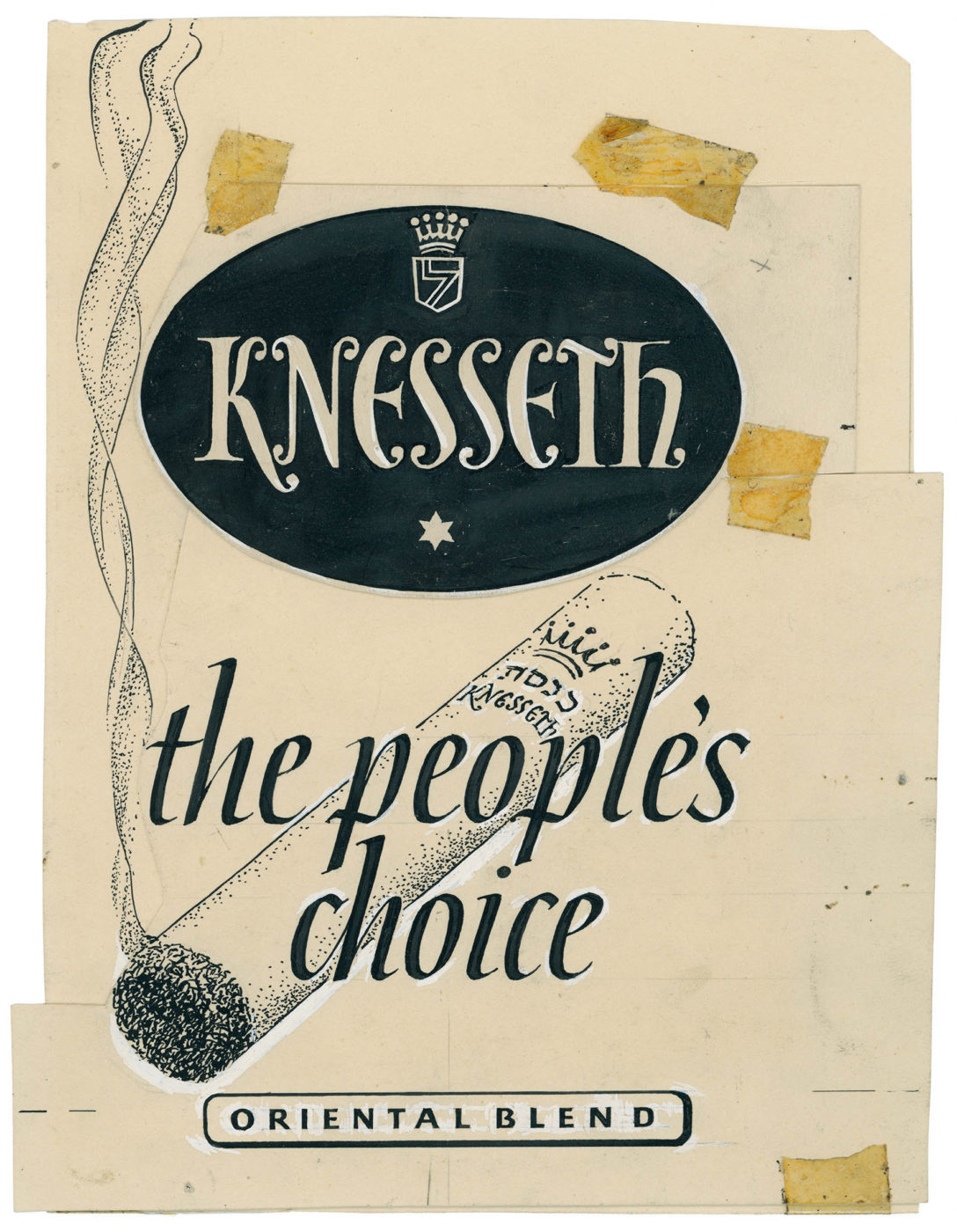 Pen and ink art work for advertisement for Knesseth cigarettes