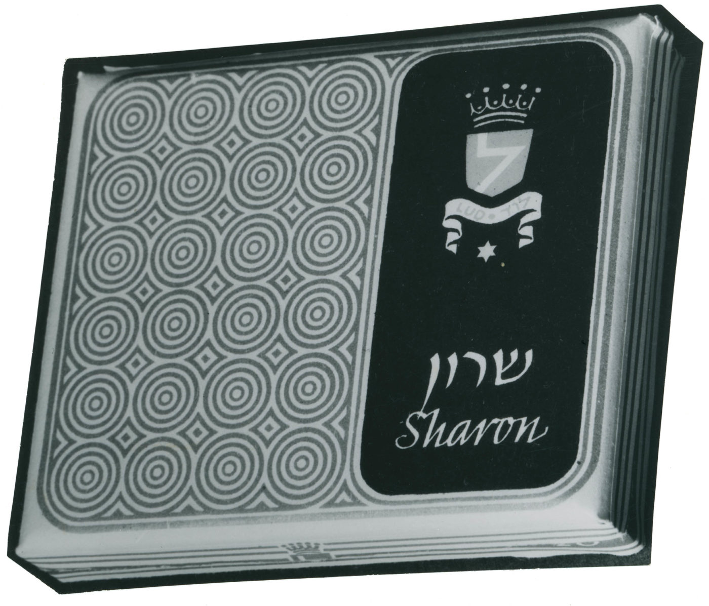 Photo of packaging for Sharon cigarettes