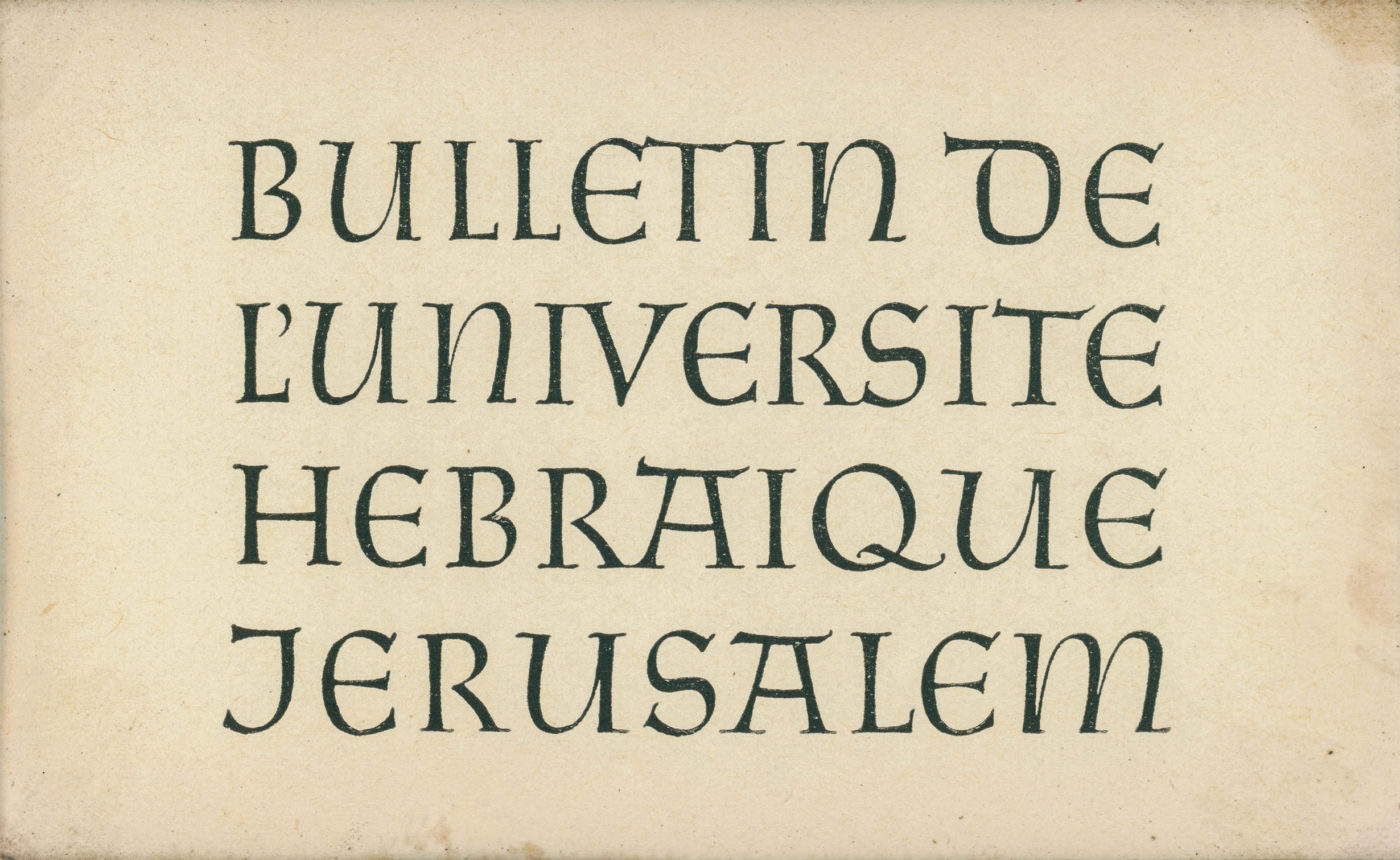 Bulletin of the Hebrew University of Jerusalem