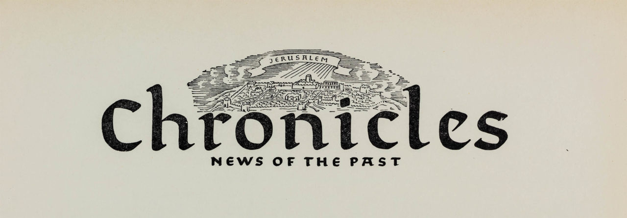 Masthead for Chronicles