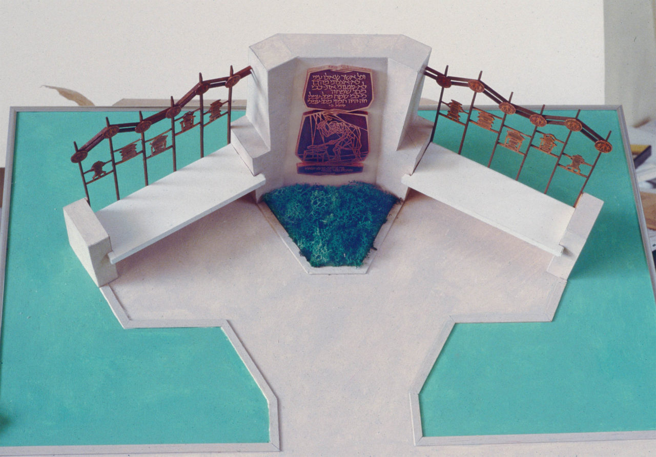 Model for for a small memorial park, honoring Ferri Friedmann