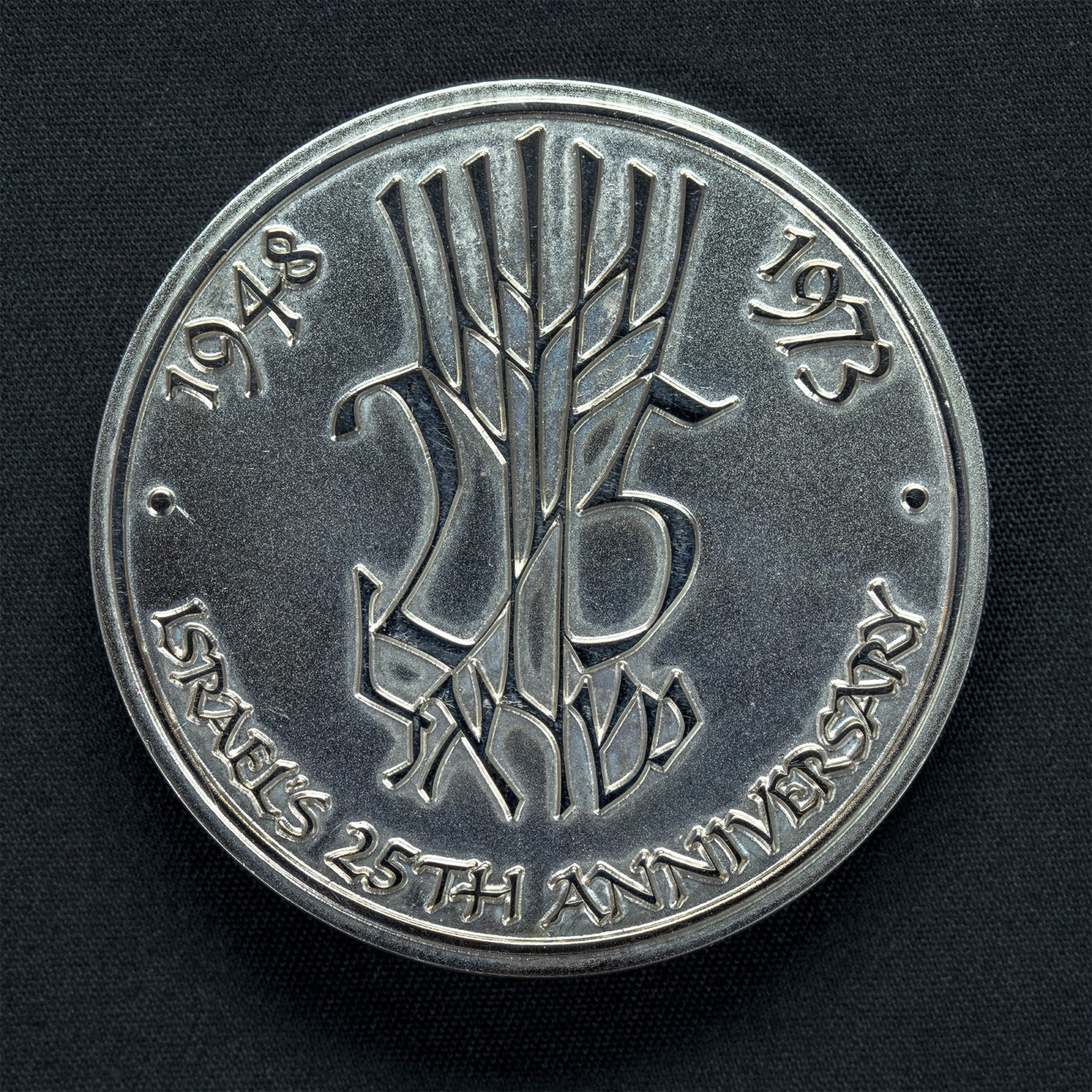 UJA medal