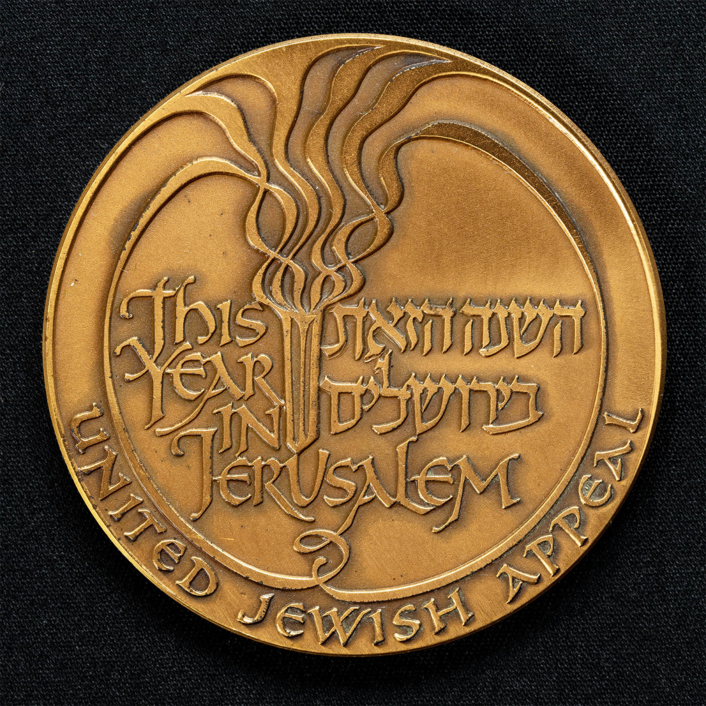 UJA medal