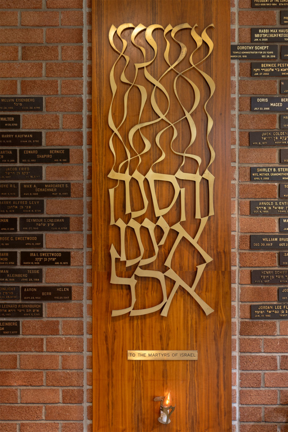 Memorial in the Temple Sholom