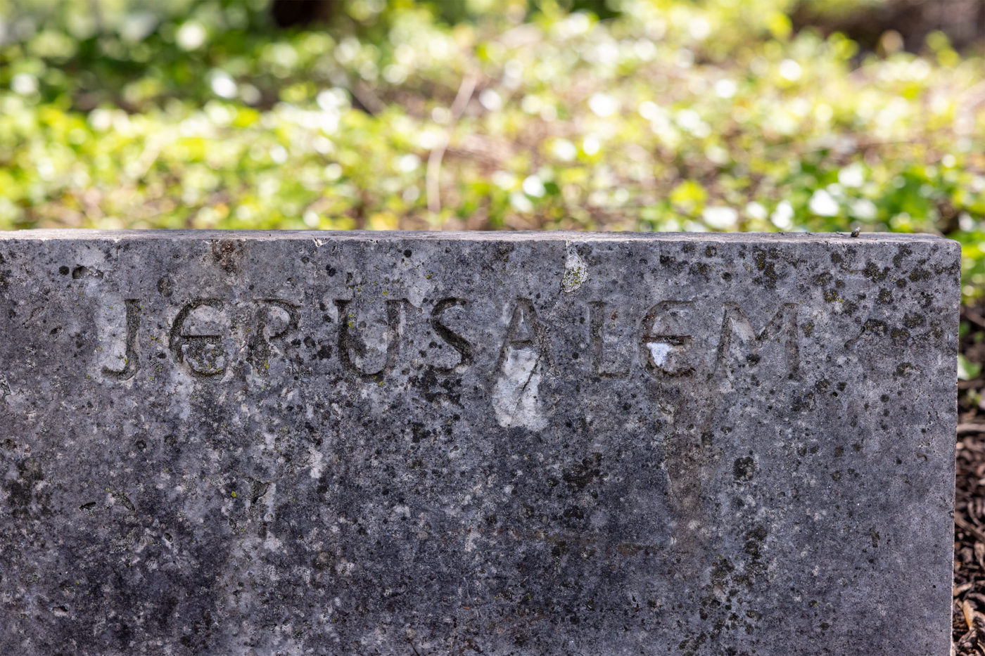 Stone bench, Jerusalem