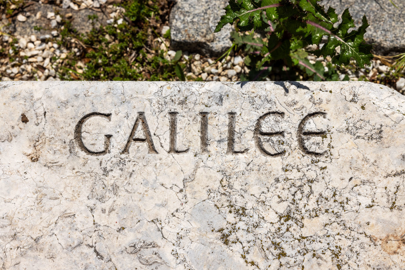 Stone bench, Galilee