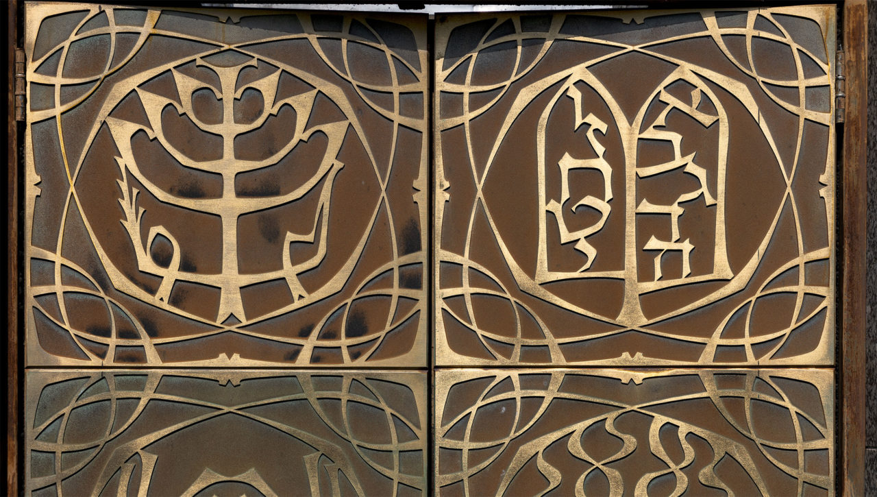 Detail of mausoleum doors