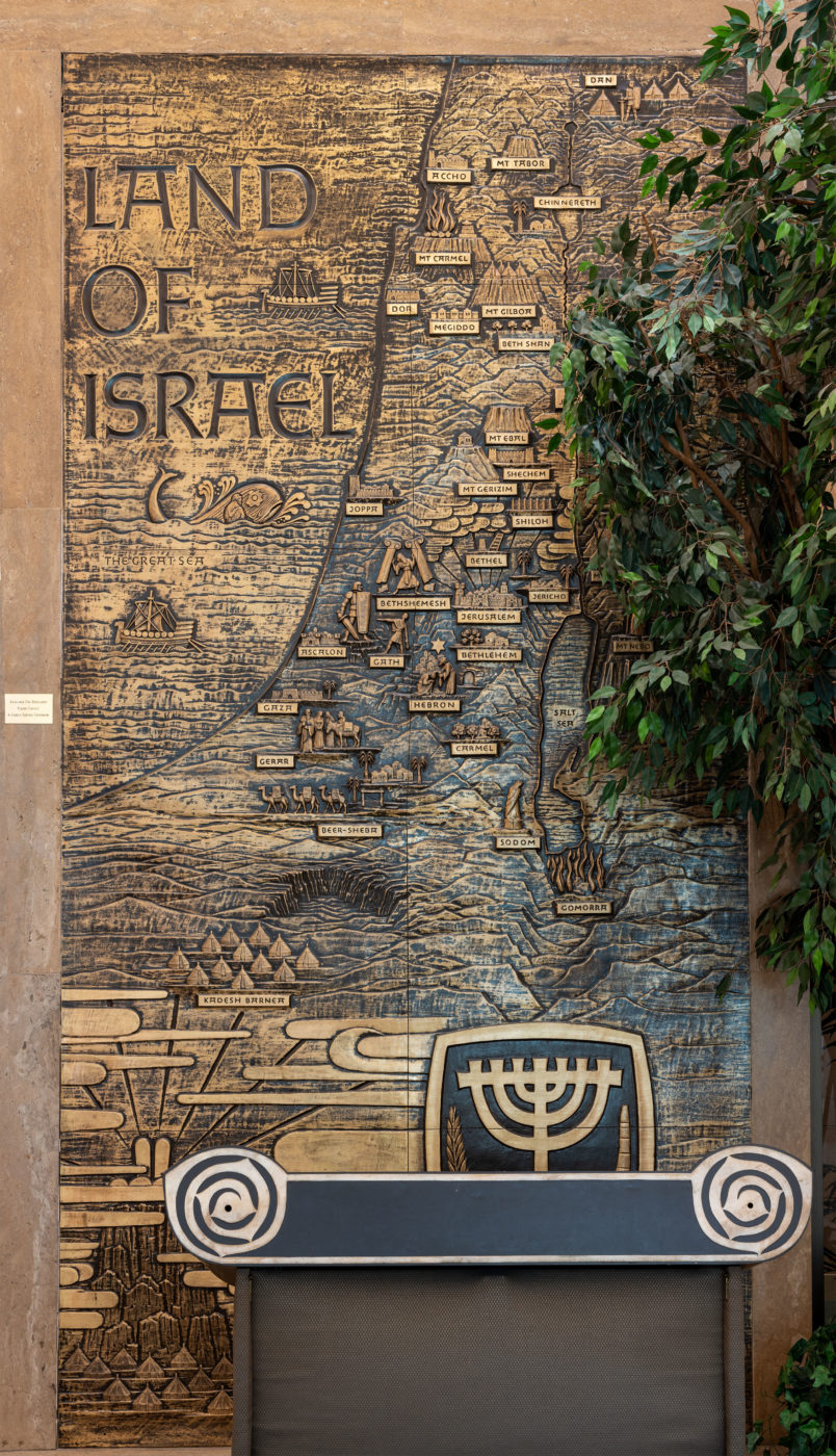 The Land of Israel bas-relief