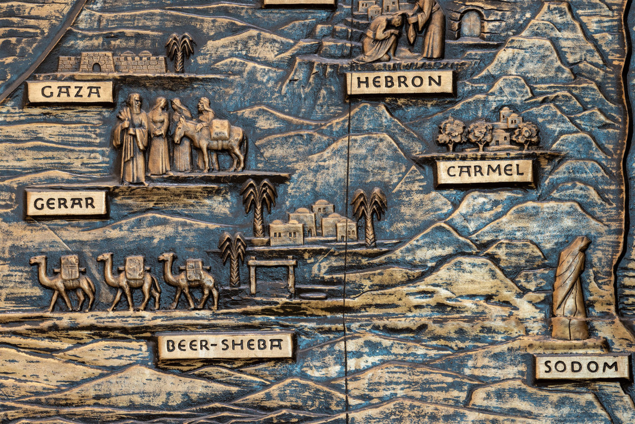 Detail of the Land of Israel bas-relief