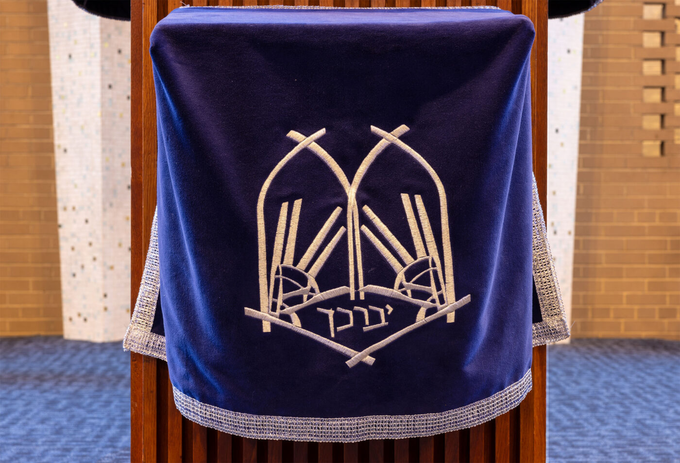 Textile in Mt. Sinai Jewish Center