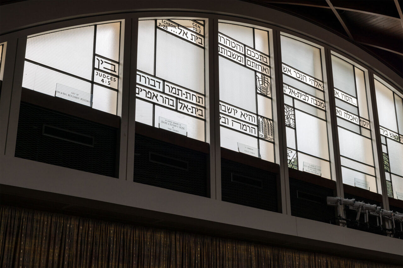 Windows of the Temple Beth El sanctuary