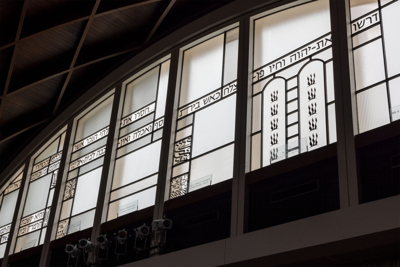 Windows of the Temple Beth El sanctuary