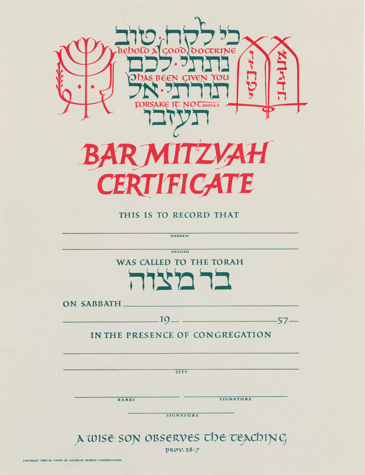 Bar Mitzvah Certificate