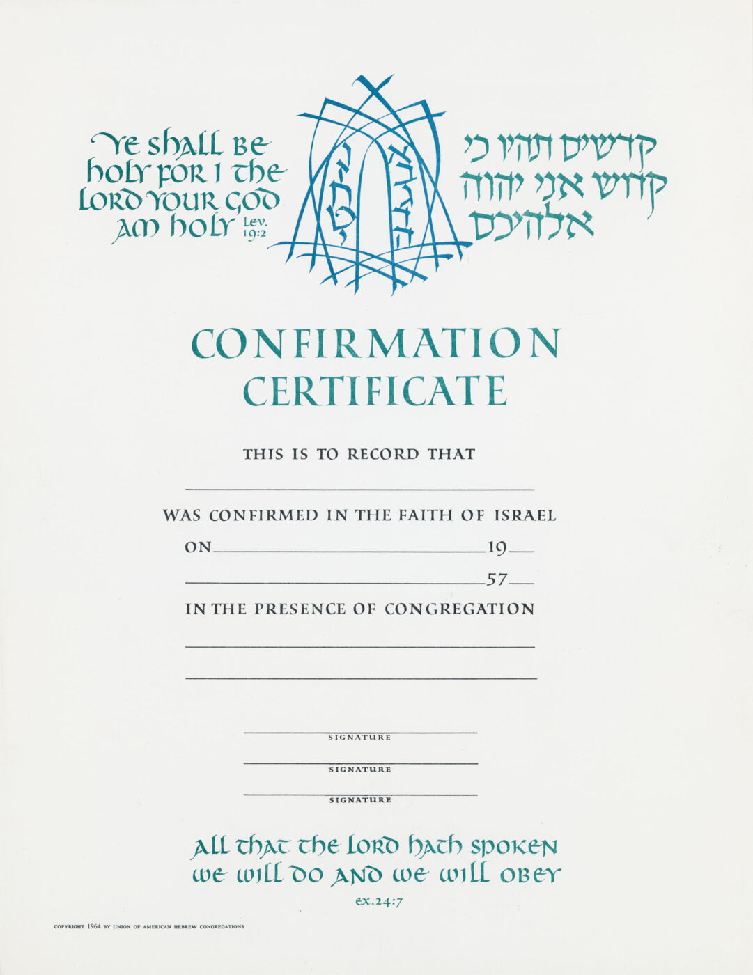 Confirmation Certificate