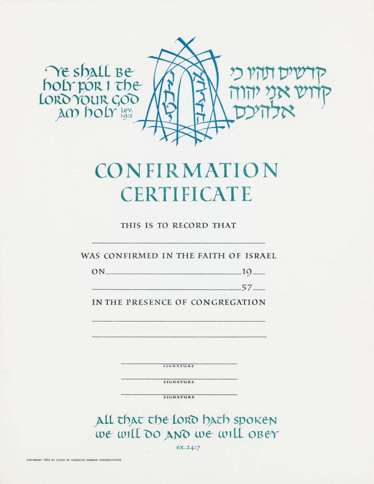 Confirmation Certificate