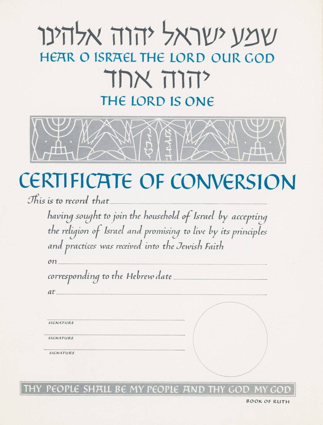 Certificate of Conversion