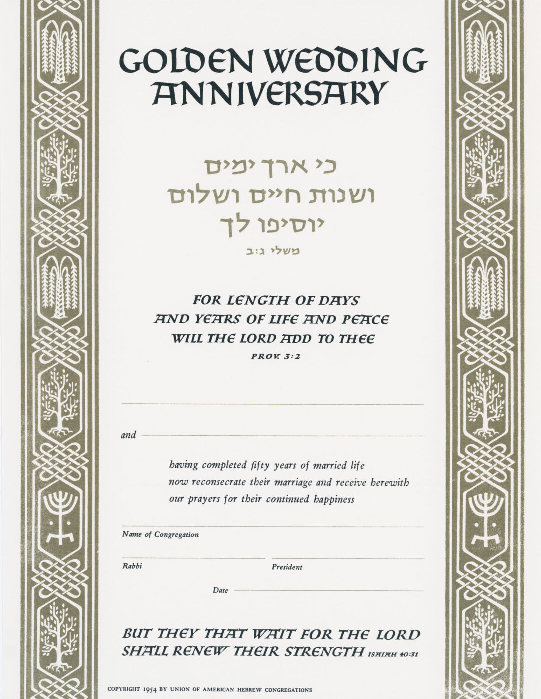 Golden Wedding Anniversary certificate