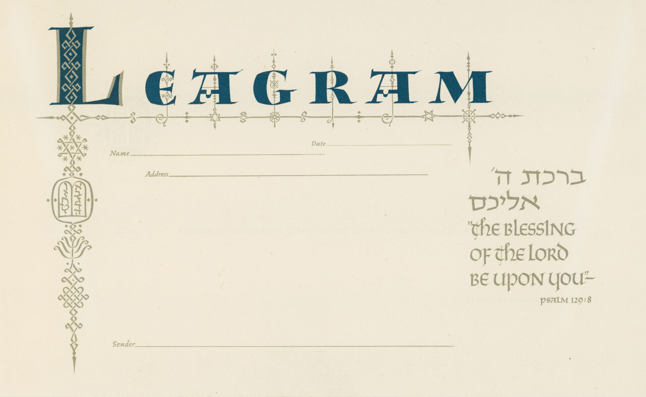 Leagram