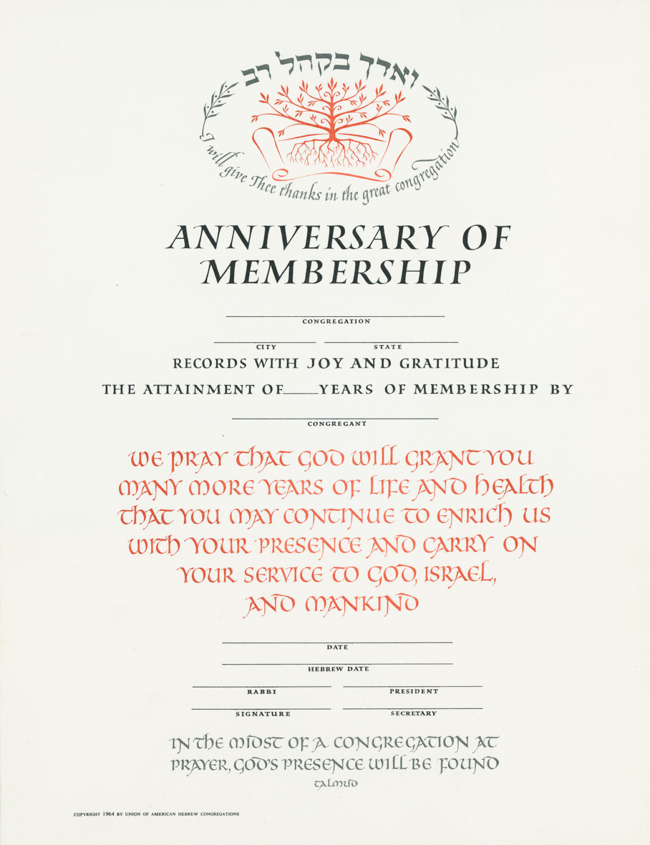 Anniversary of Membership certificate