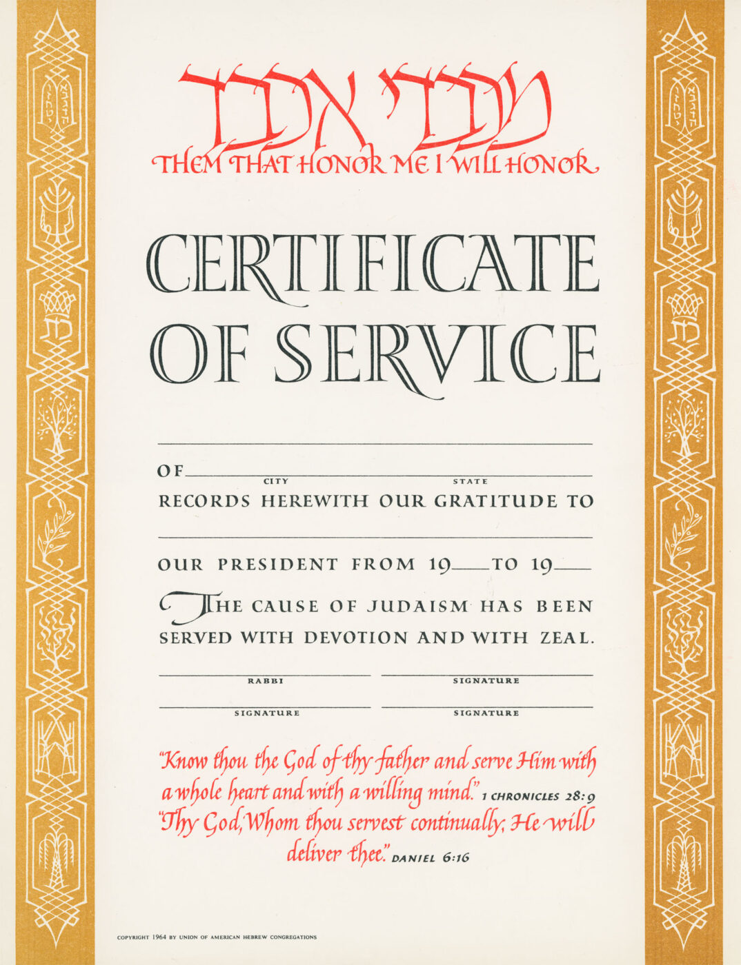 Certificate of Service