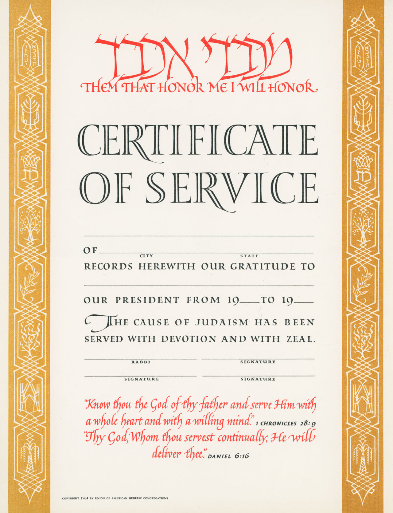 Certificate of Service