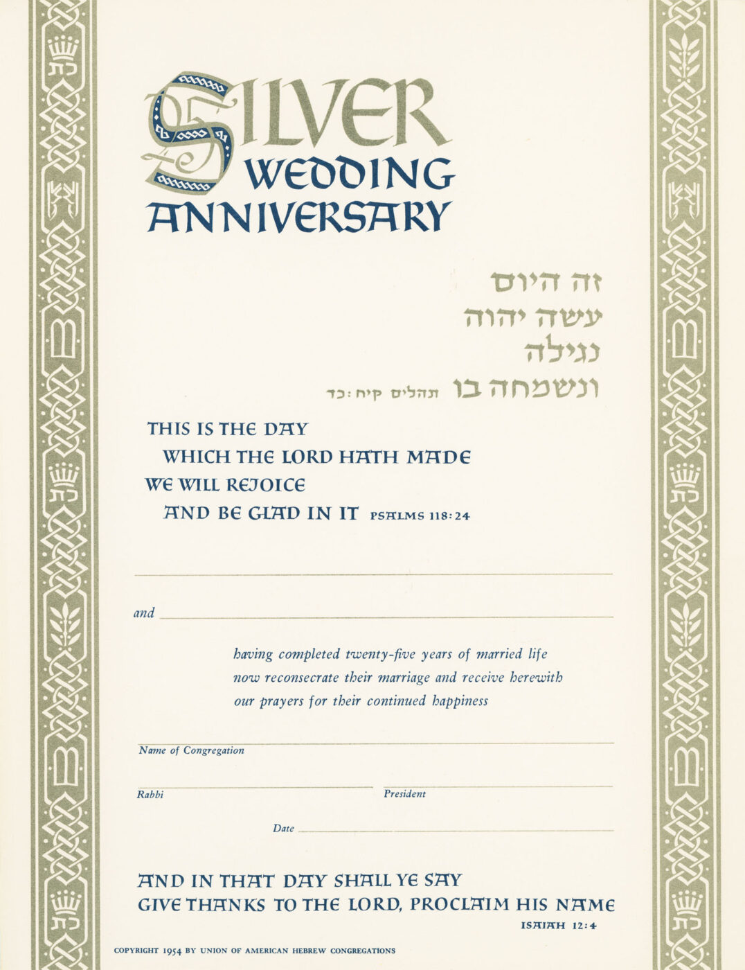 Silver Wedding Anniversary certificate