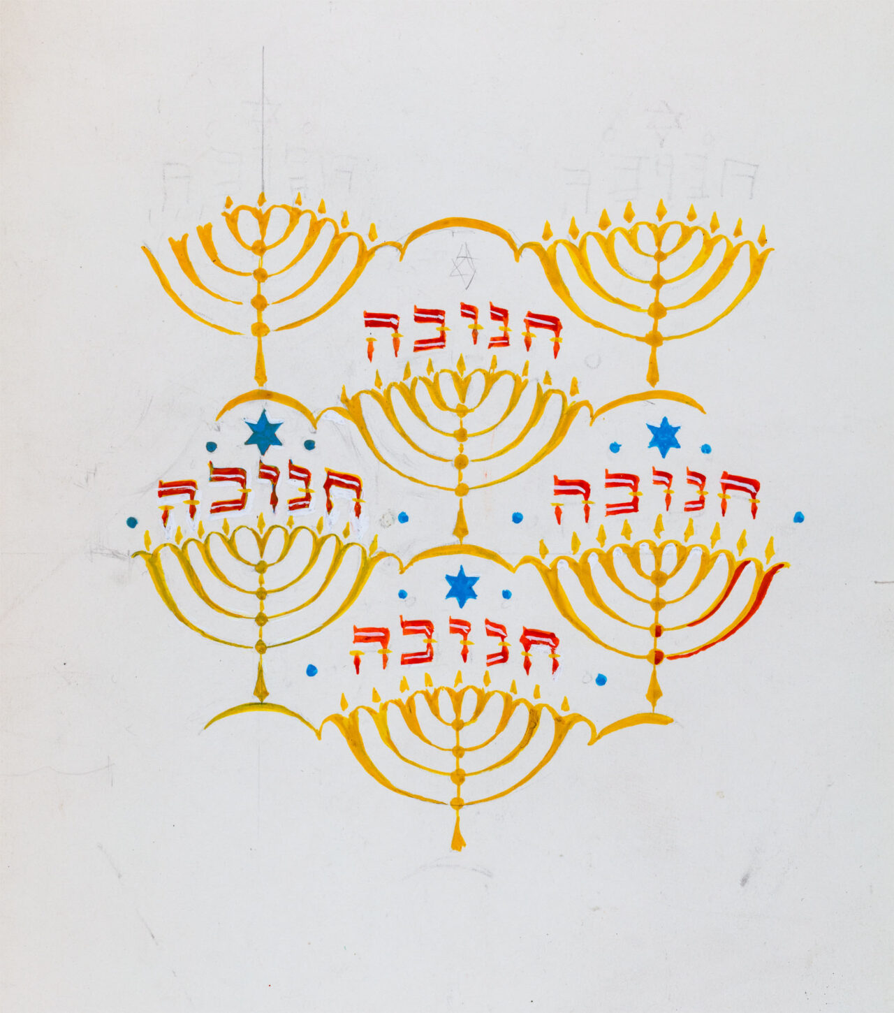 Hanukkah wrapping paper color sketch